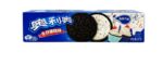 Oreo Birthday Cake (China)