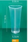 22oz PP Heart Shape Injection Cup-90mm (500pc)